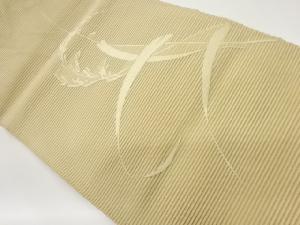 絽綴れ芒模様織出し名古屋帯